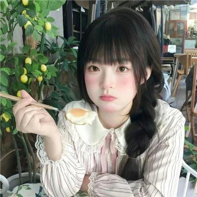 垂乳女